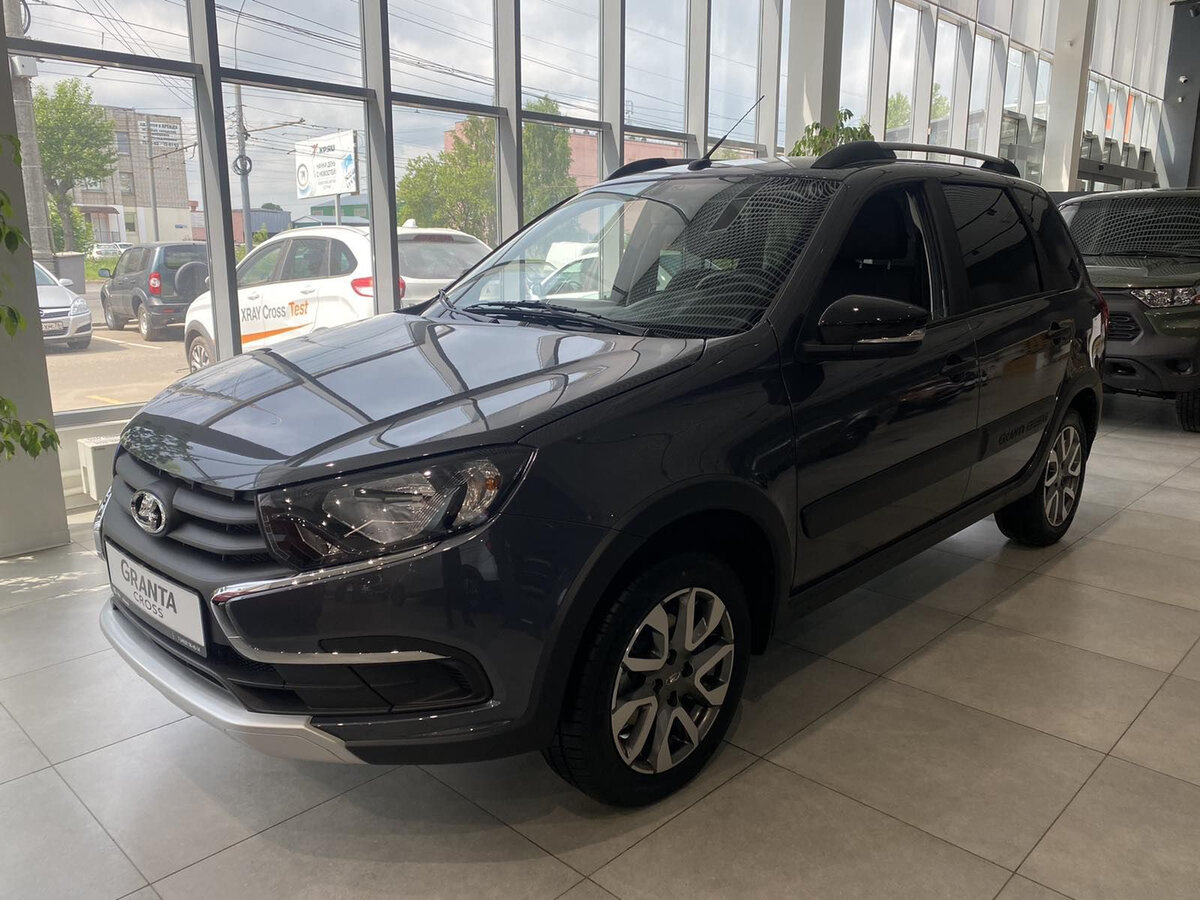 Автомир lada брянск