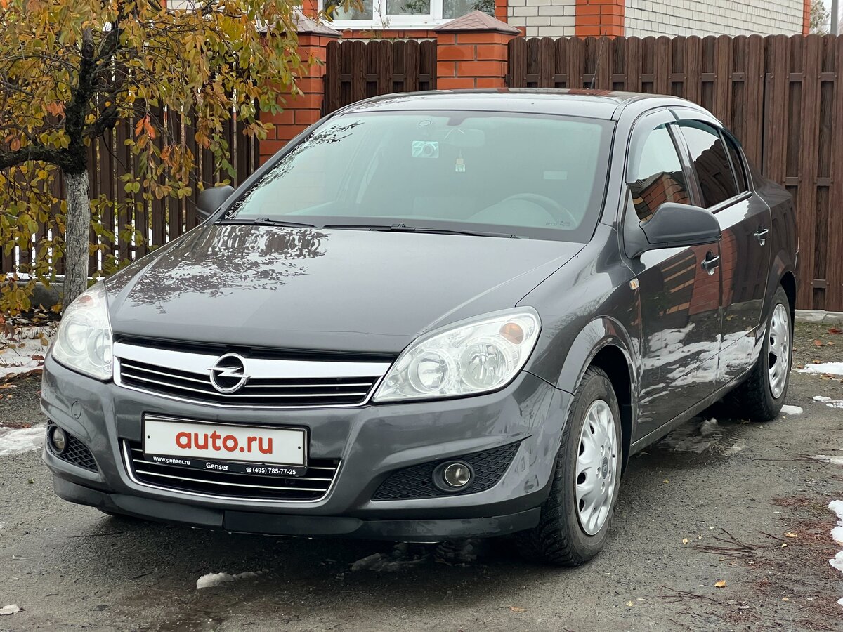 Купить б/у Opel Astra H Рестайлинг 1.6 MT (115 л.с.) бензин механика в ...