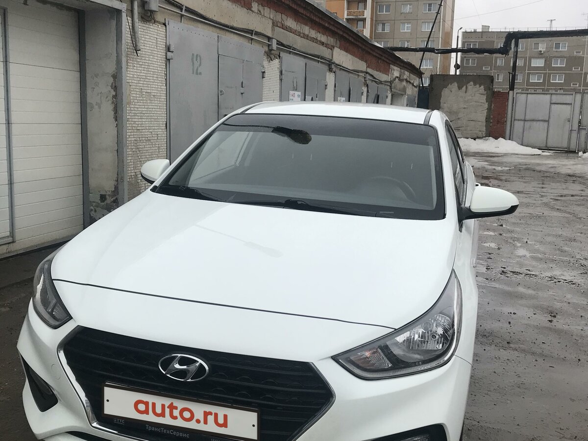 Авто бу в чайковском
