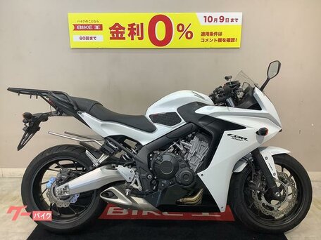 Honda CBR 650F 2016 ID 1120822173