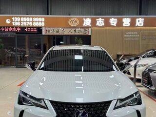 2021 Lexus UX 200 I, белый, 2690007 рублей, вид 1