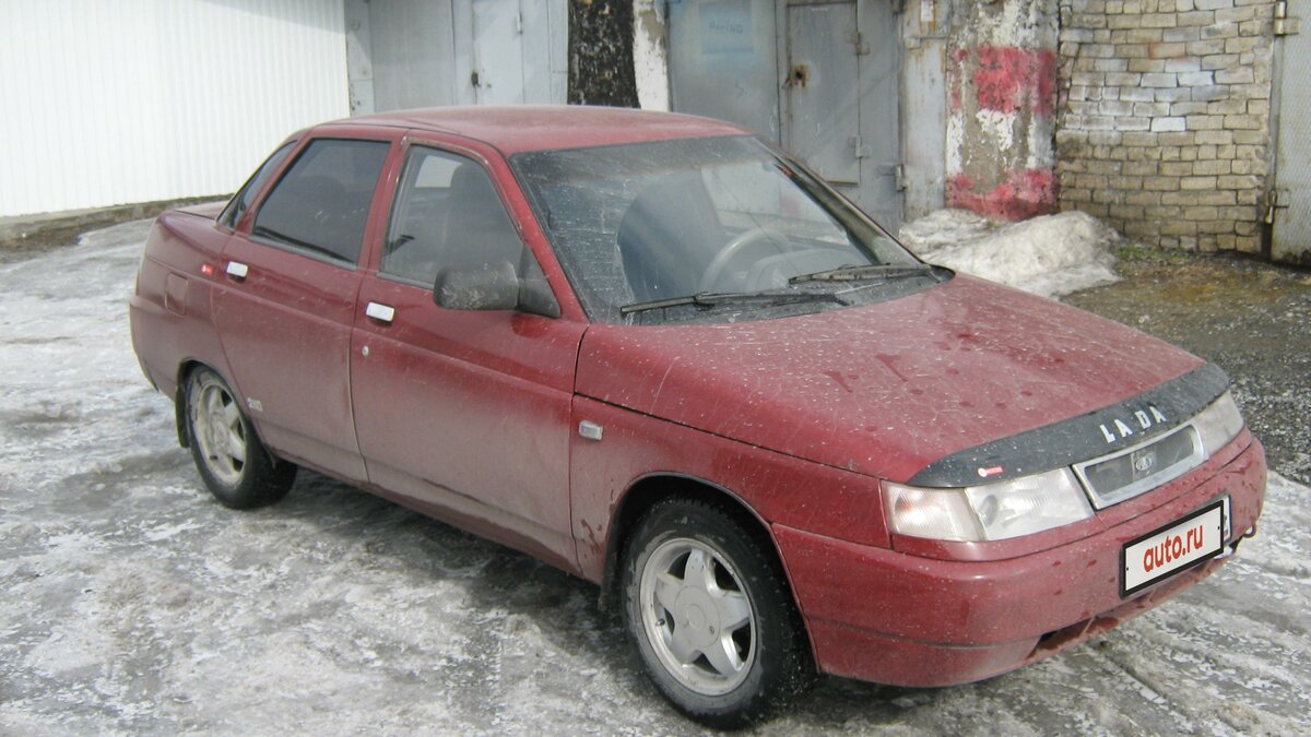 Ваз 2110 красный цвет
