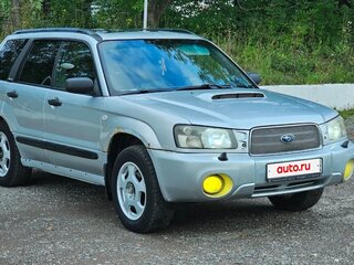 2003 Subaru Forester II, серебристый, 645000 рублей, вид 1