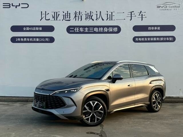 BYD Song L