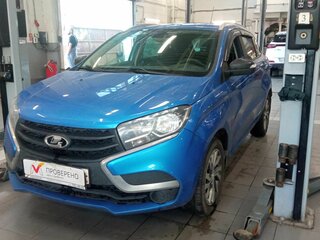2022 Lada (ВАЗ) XRAY I, синий, 940000 рублей, вид 1