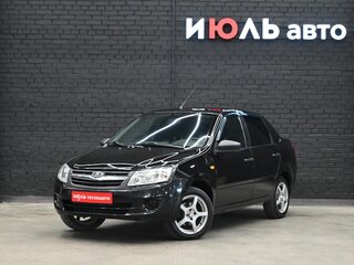 2016 Lada (ВАЗ) Granta I, чёрный, 520000 рублей, вид 1