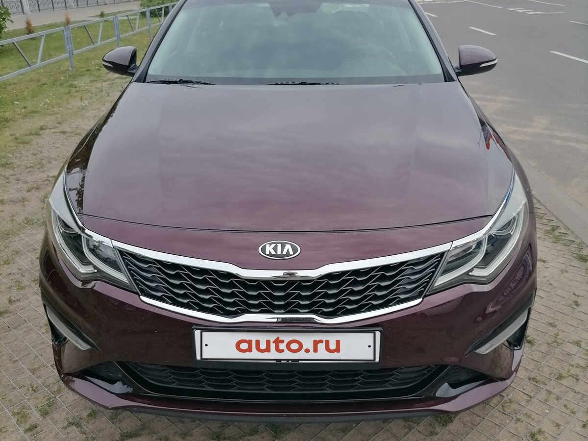 Купить б/у Kia Optima IV Рестайлинг 2.4 AT (188 л.с.) бензин автомат в ...