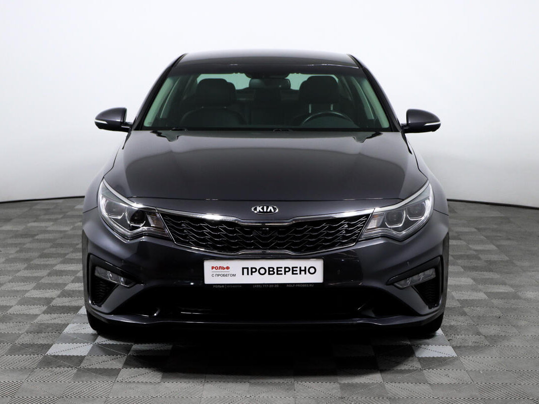 Kia Optima 2020