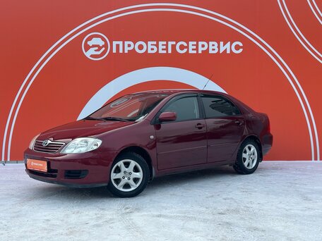 Isofix toyota corolla 2005 top