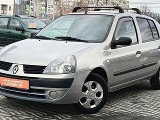 2005 Renault Symbol I Рестайлинг, серый, 270000 рублей, вид 1