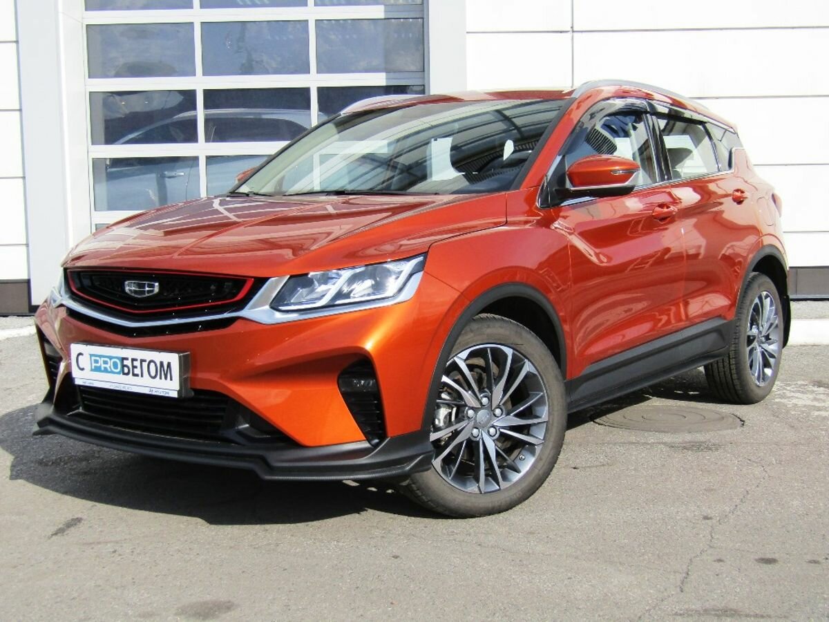 Купить б/у Geely Coolray I 1.5 AMT (150 л.с.) бензин робот в ...