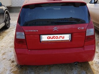 2007 Citroen C2, красный, 270000 рублей, вид 1