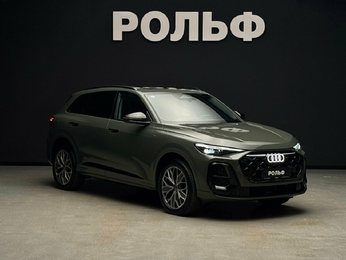 Audi Q5 L III (GU)