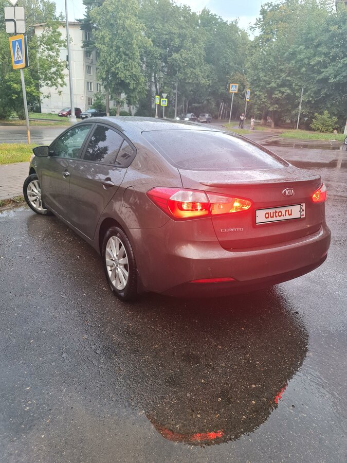 Киа серато бежевый