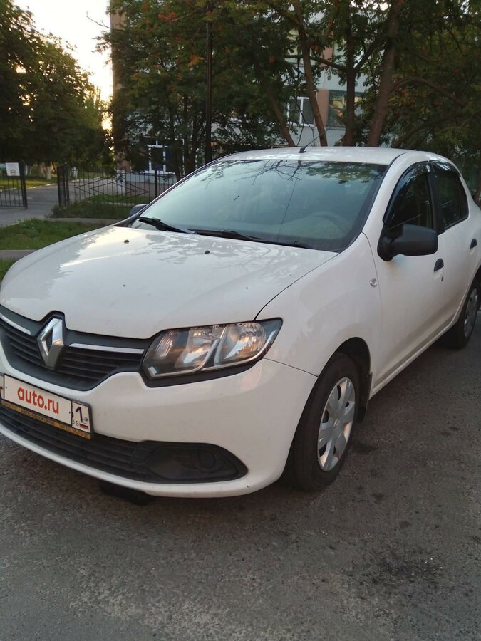Авто бу в белгородской