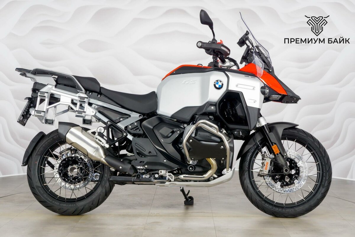 BMW R 1300 GS Adventure