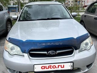 2006 Subaru Legacy IV, серебристый, 480000 рублей, вид 2