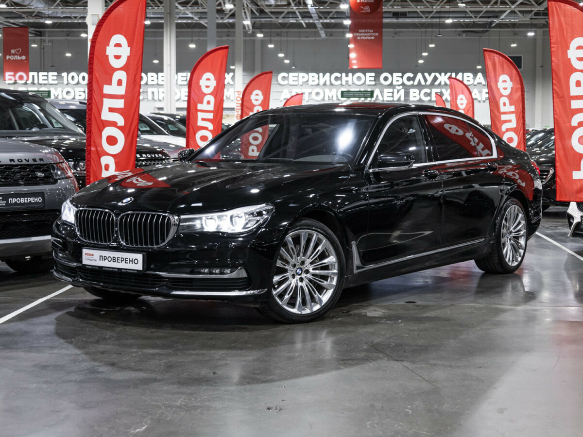 BMW 7 серии VI (G11/G12)