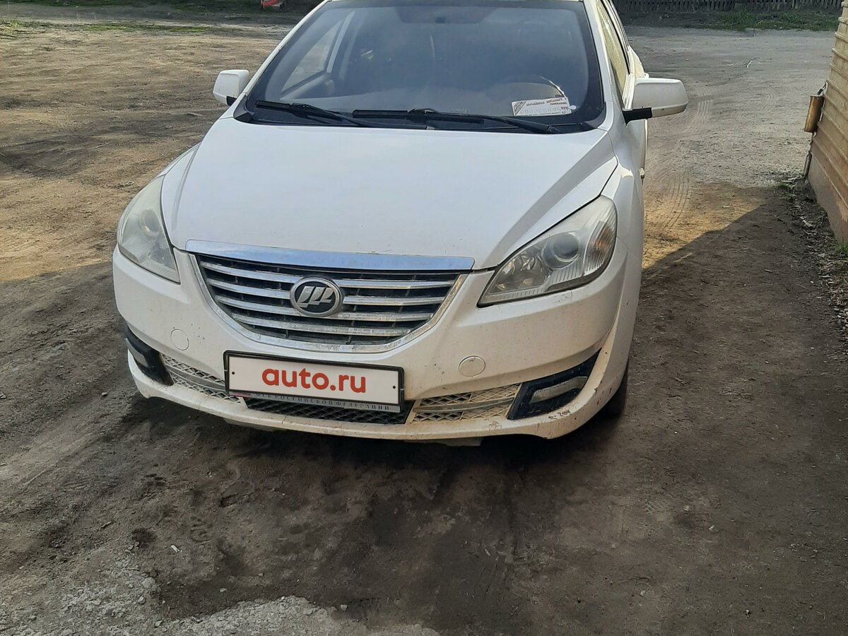 lifan cebrium 2014