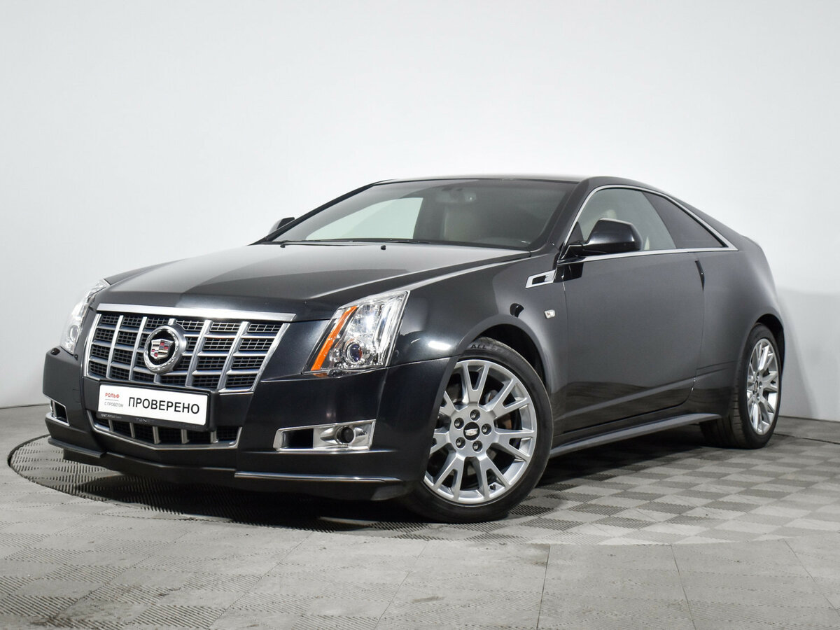 Cadillac CTS II