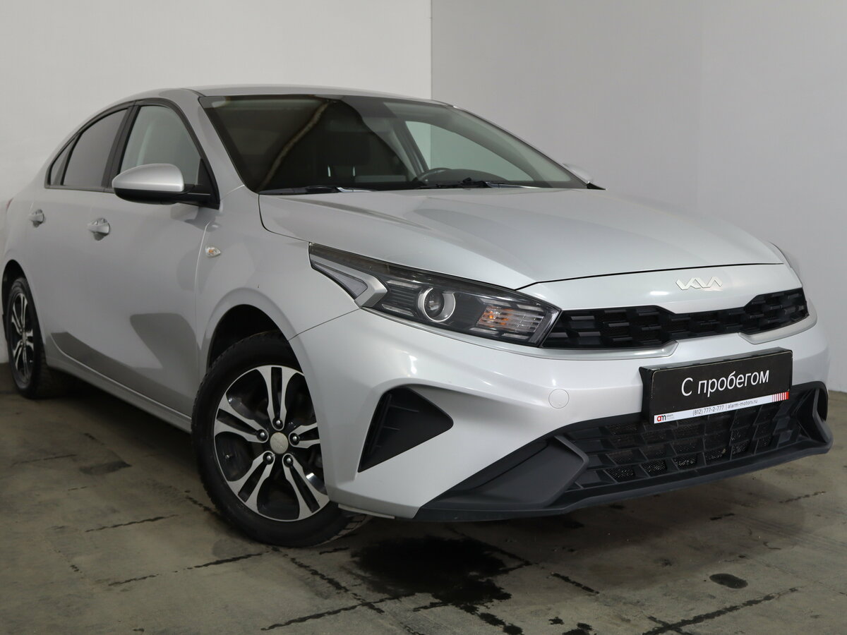 Kia Cerato IV Рестайлинг