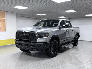 2025 Ram 1500 Crew Cab V Рестайлинг, серебристый, 11299000 рублей, вид 1