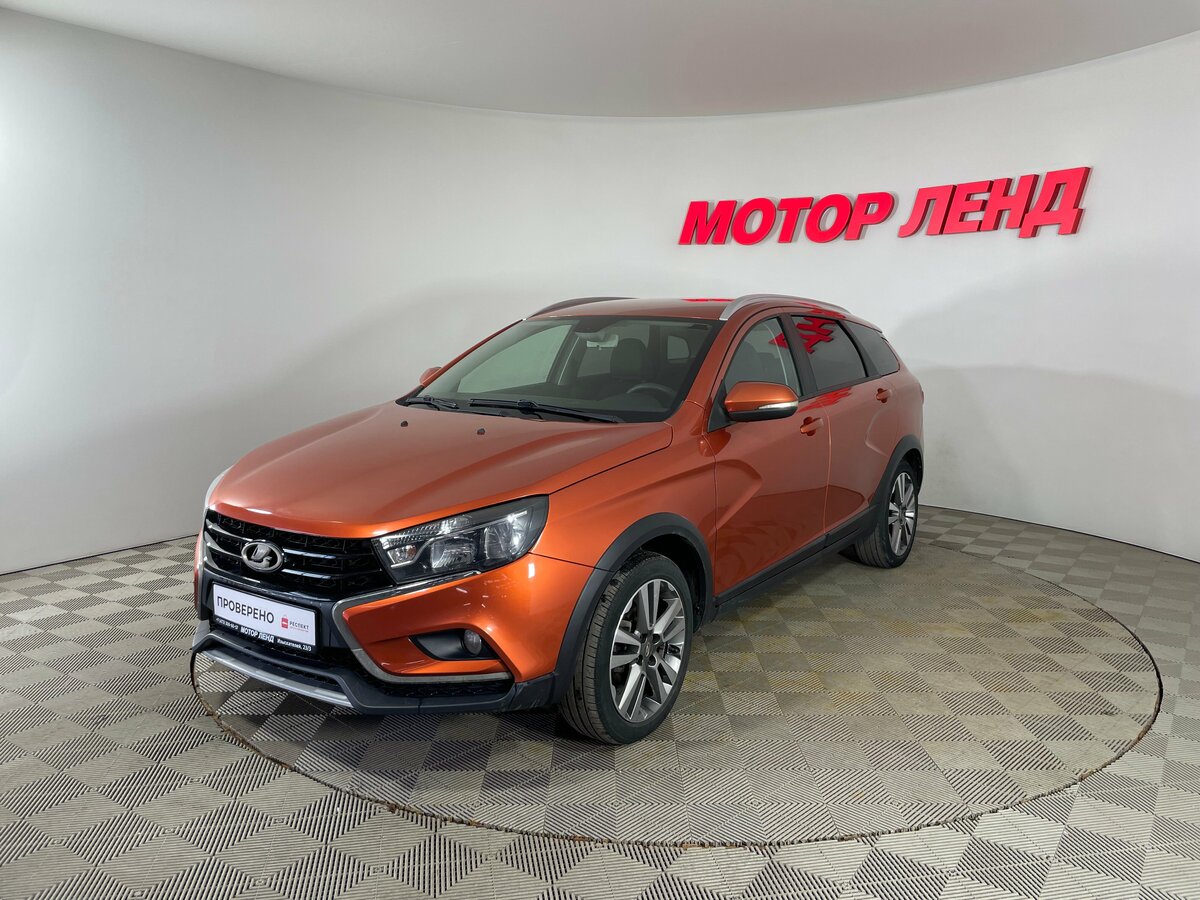 Lada (ВАЗ) Vesta I