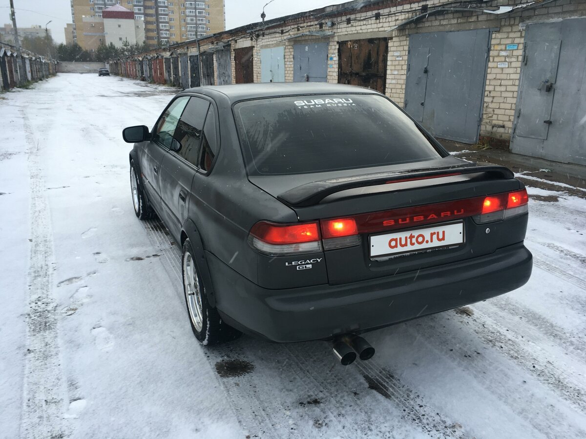 Легаси 2 поколение