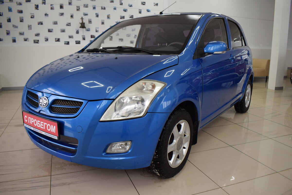 Faw rental белгород