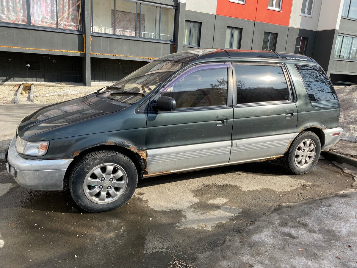 Mitsubishi chariot 1995