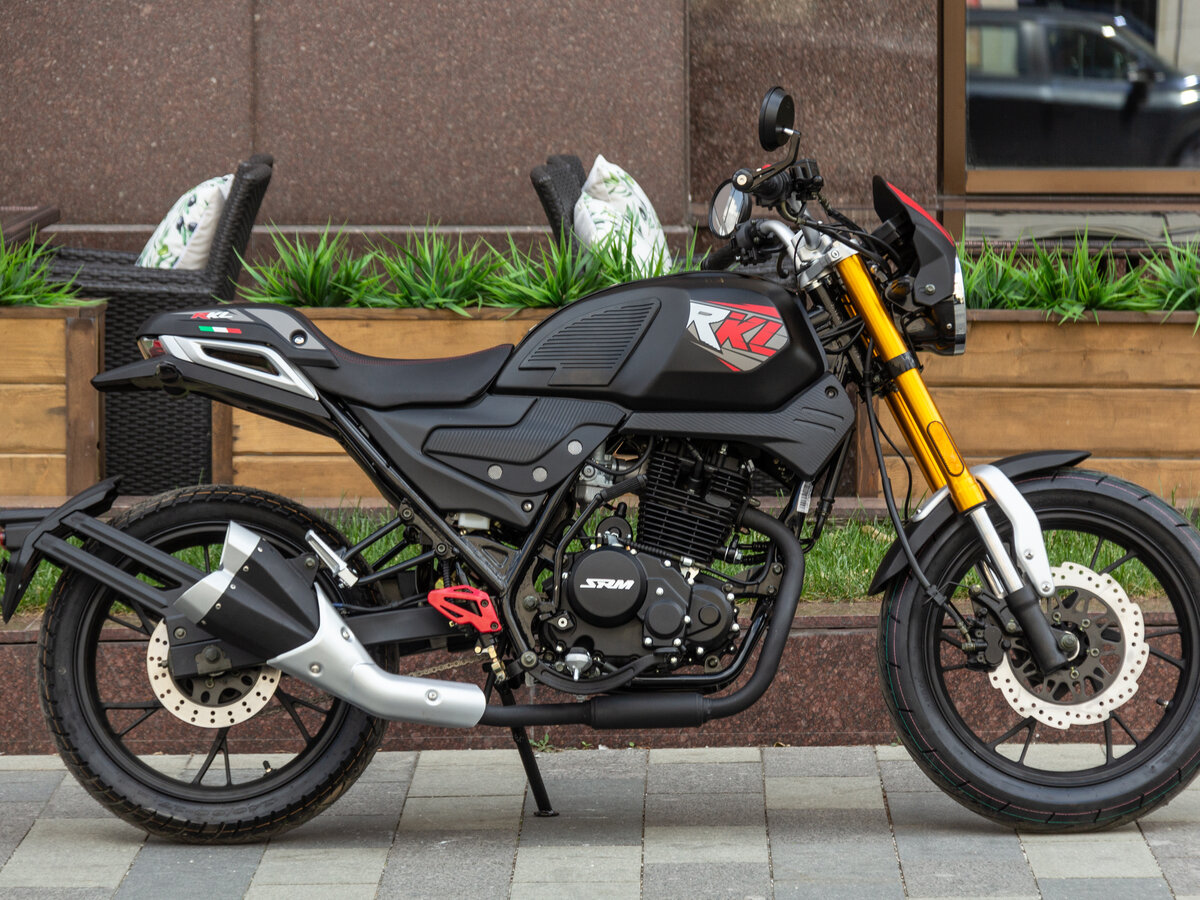 Cobra 250 GY