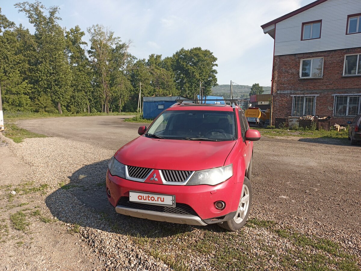Купить б/у Mitsubishi Outlander II 2.4 CVT (170 л.с.) 4WD бензин ...