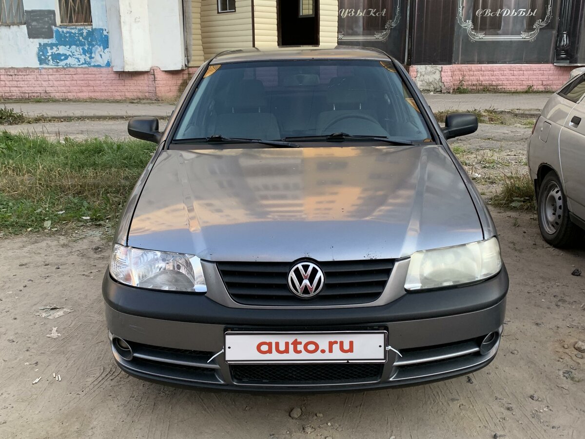 Купить б/у Volkswagen Pointer 2003-2006 1.0 MT (67 л.с.) бензин ...