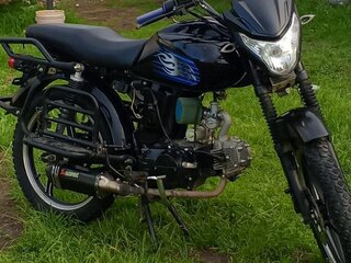 Rmoto Alpha B