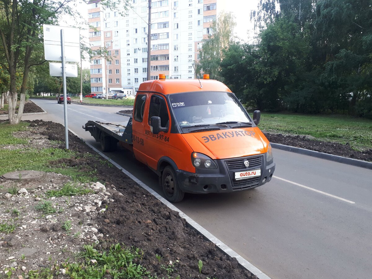 Купить б/у ГАЗ ГАЗель (33023/330273) Фермер бензин-газ механика в ...