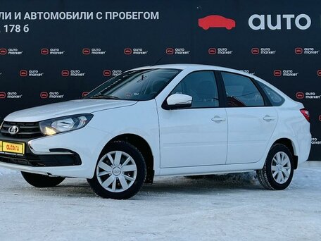 Рейтинг лучших автомобилей до 850 000 рублей 2020 года