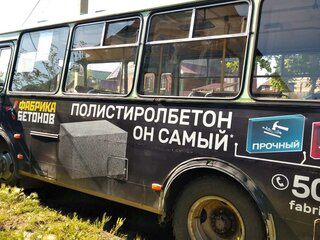 2007 ПАЗ 32053-20, зелёный, 250000 рублей, вид 1