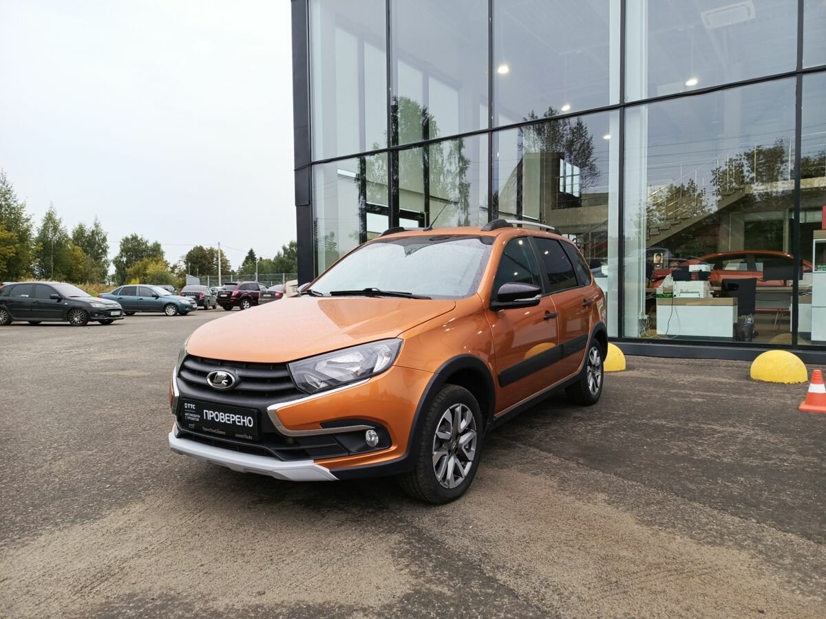 Гранта Кросс сзади