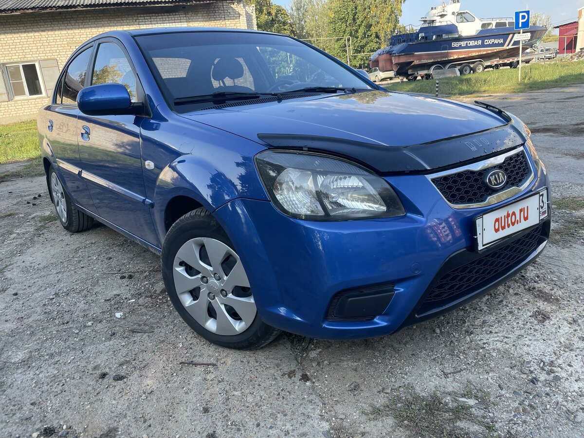 Купить б/у Kia Rio II Рестайлинг 1.4 MT (97 л.с.) бензин механика в ...