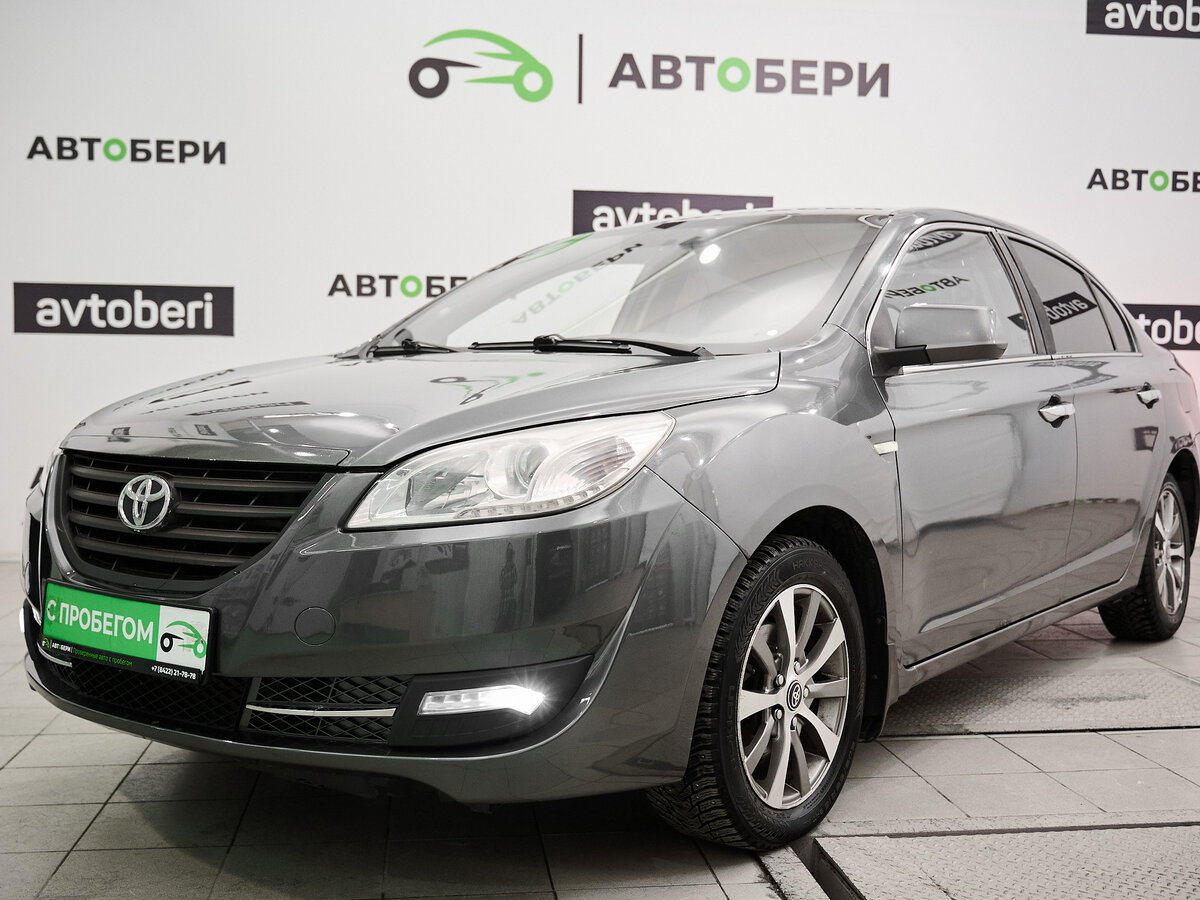 Купить б/у Lifan Cebrium (720) 2014-2018 1.8 MT (128 л.с.) бензин ...
