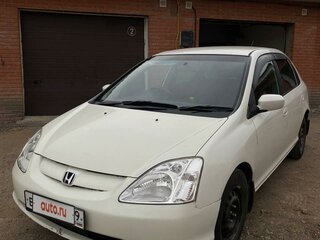 2001 Honda Civic VII, белый, 470000 рублей, вид 1