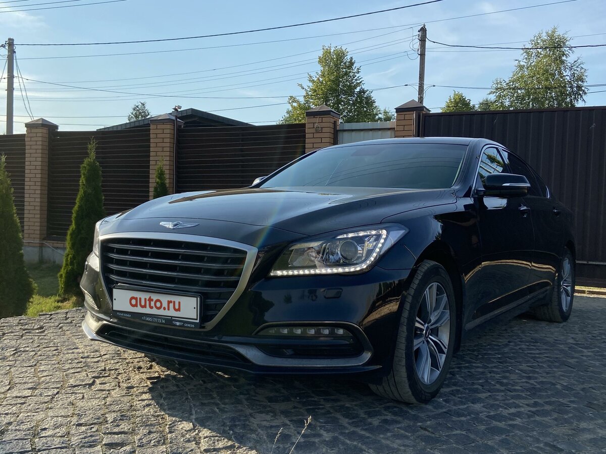 Авто бу генезис