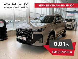 2025 Chery Tiggo 7L, серый, 2699000 рублей, вид 1