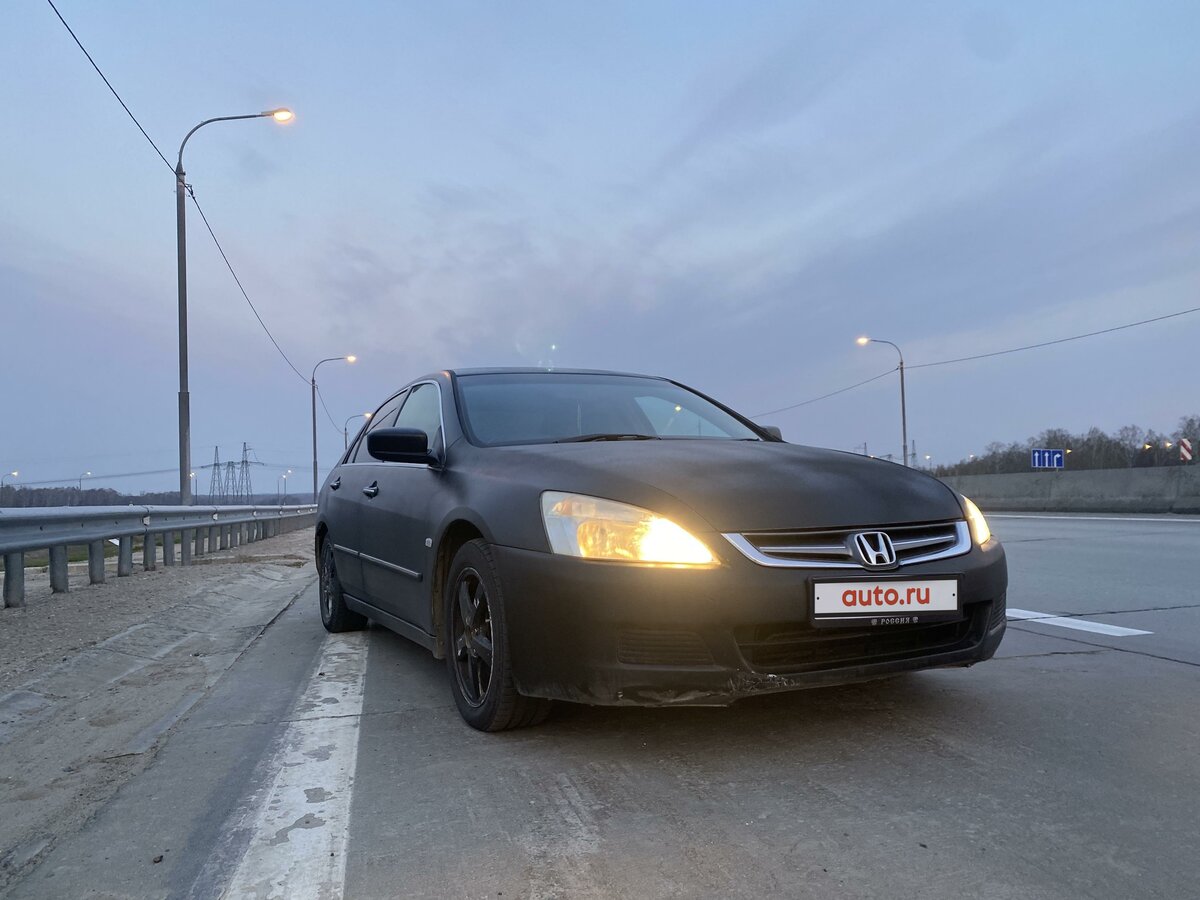 Хонда инспаер уа4