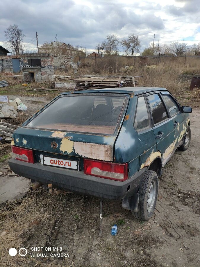 Авто лада камышлов