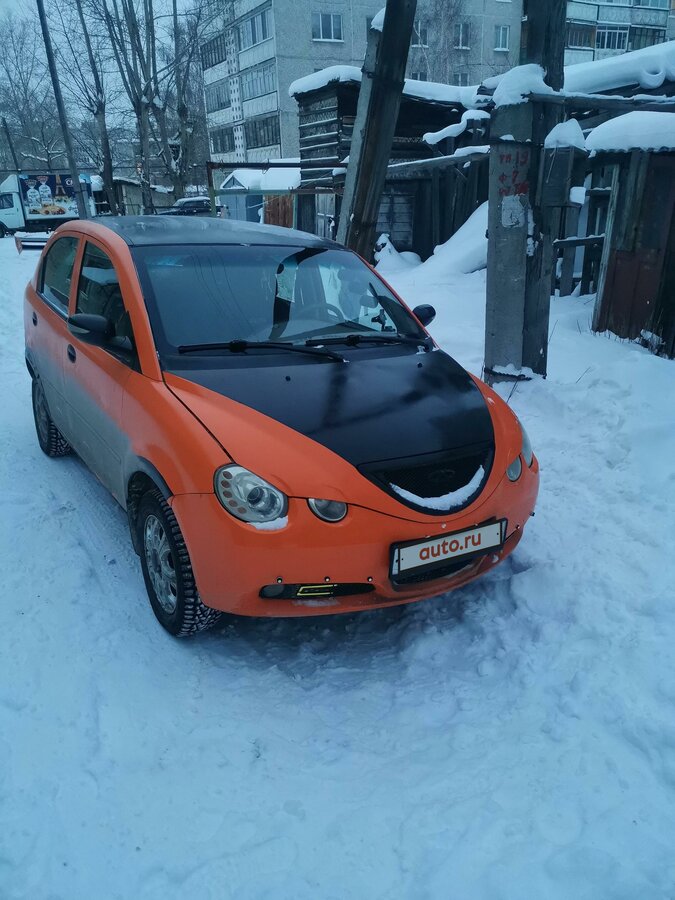 Авто цвет черешня