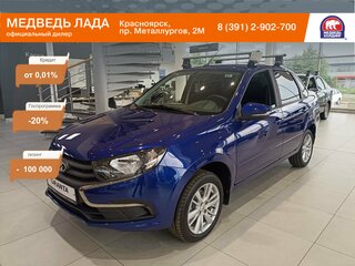 2024 Lada (ВАЗ) Granta I Рестайлинг, синий, 1123000 рублей, вид 1
