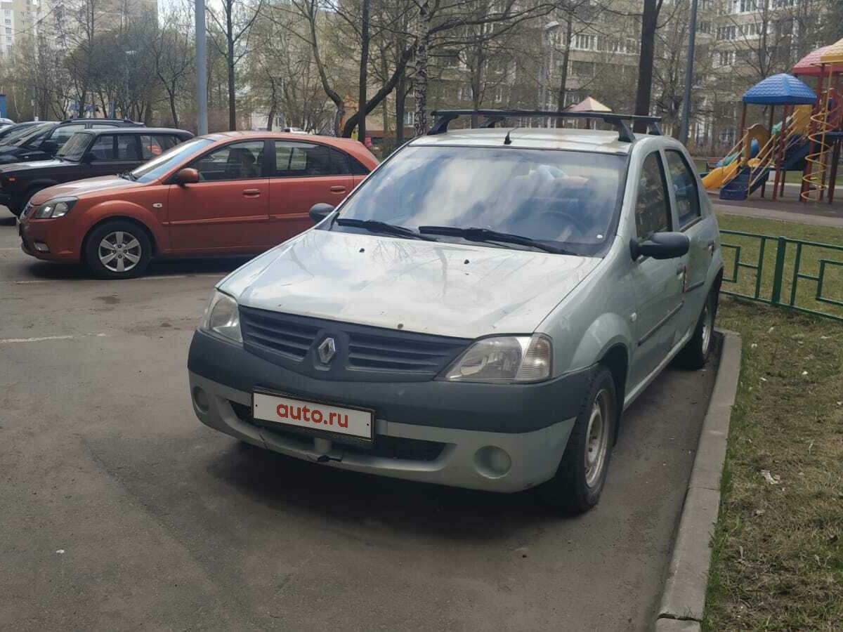Сервис логан зеленоград