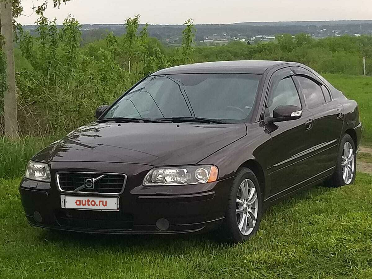 Авто бу рассказово