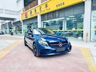 2021 Mercedes-Benz C-Класс Long 260 L IV (W205) Рестайлинг, белый, 2186299 рублей, вид 1